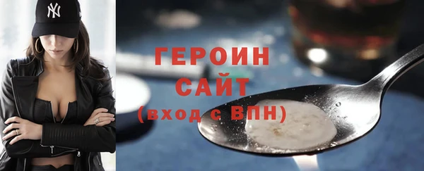 mdma Верхний Тагил